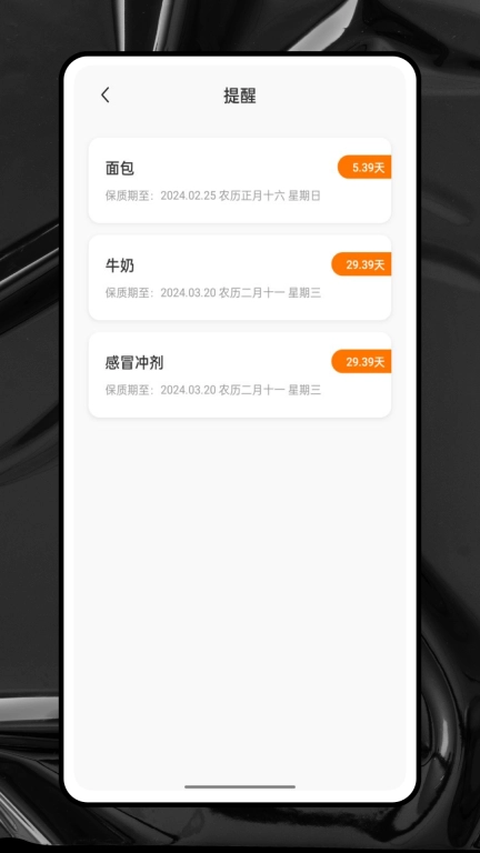 收纳狮