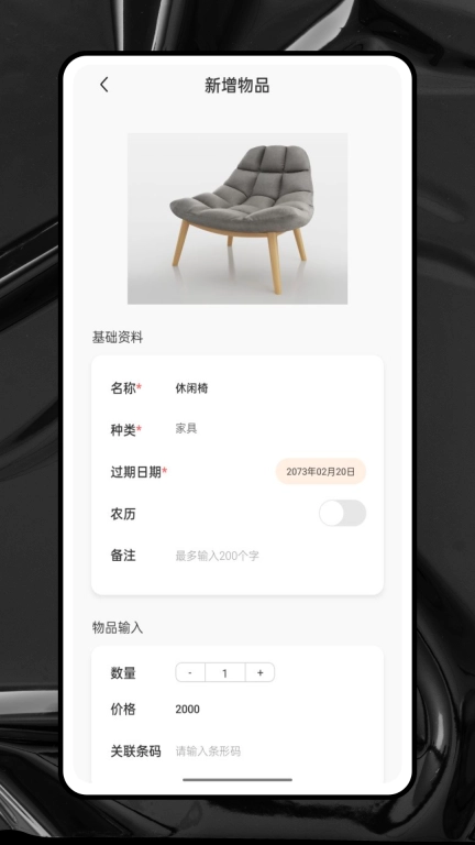 收纳狮