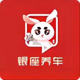 银座养车