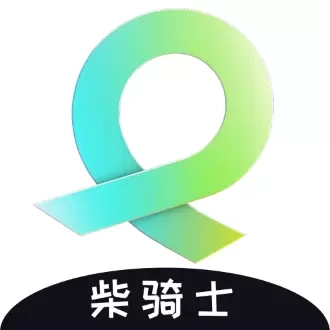 嗨创极速达-聚合订单配送平台