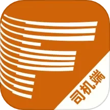 抚州出行车主