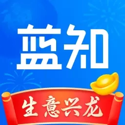 蓝知
