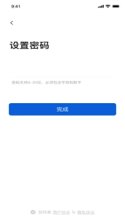 银河智慧