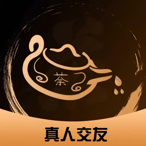 春茶夜聊-同城聊欢异性交友