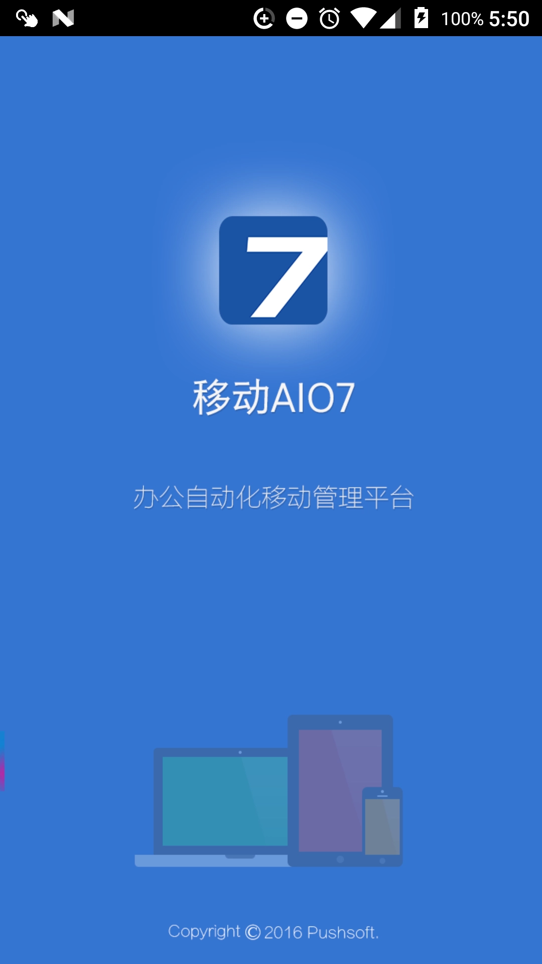 AIO7