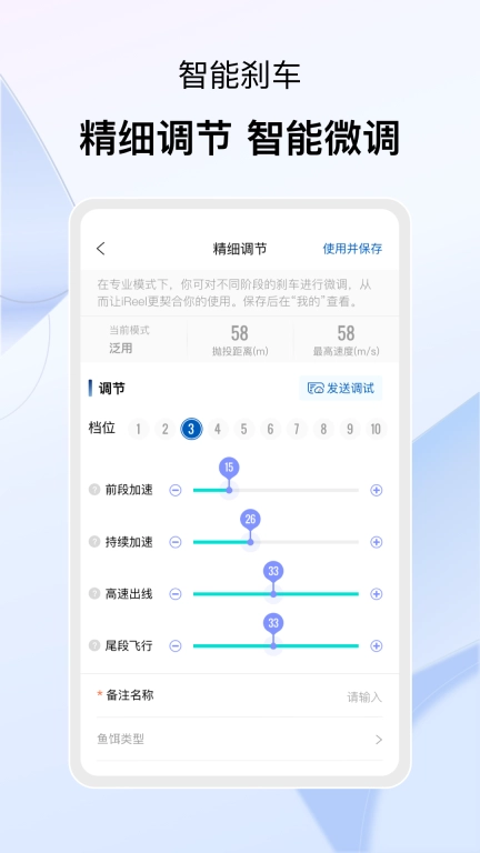 卡斯丁