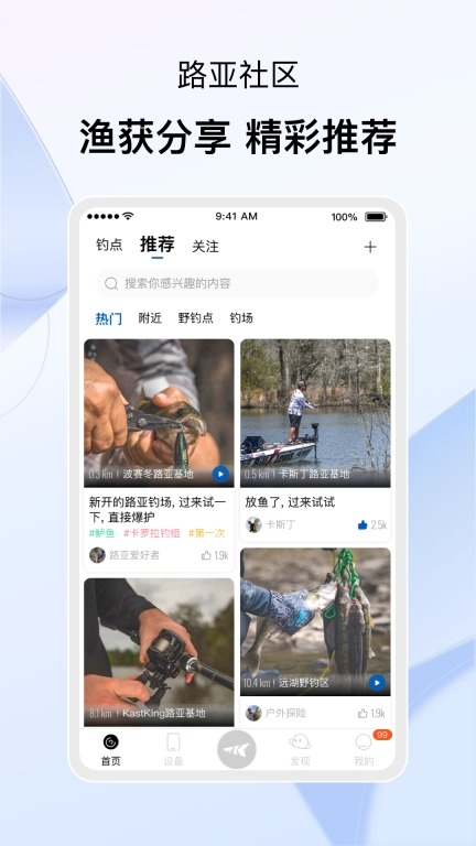 卡斯丁