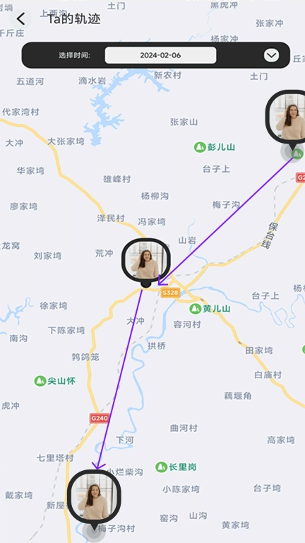 手机行迹守护