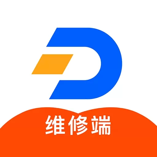 大家行维修端