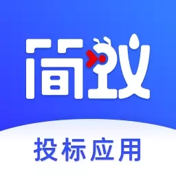 简蚁-招投标查询标书制作平台