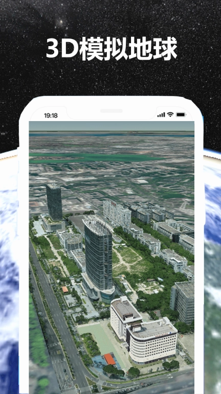 Goose地球-标准中国地图
