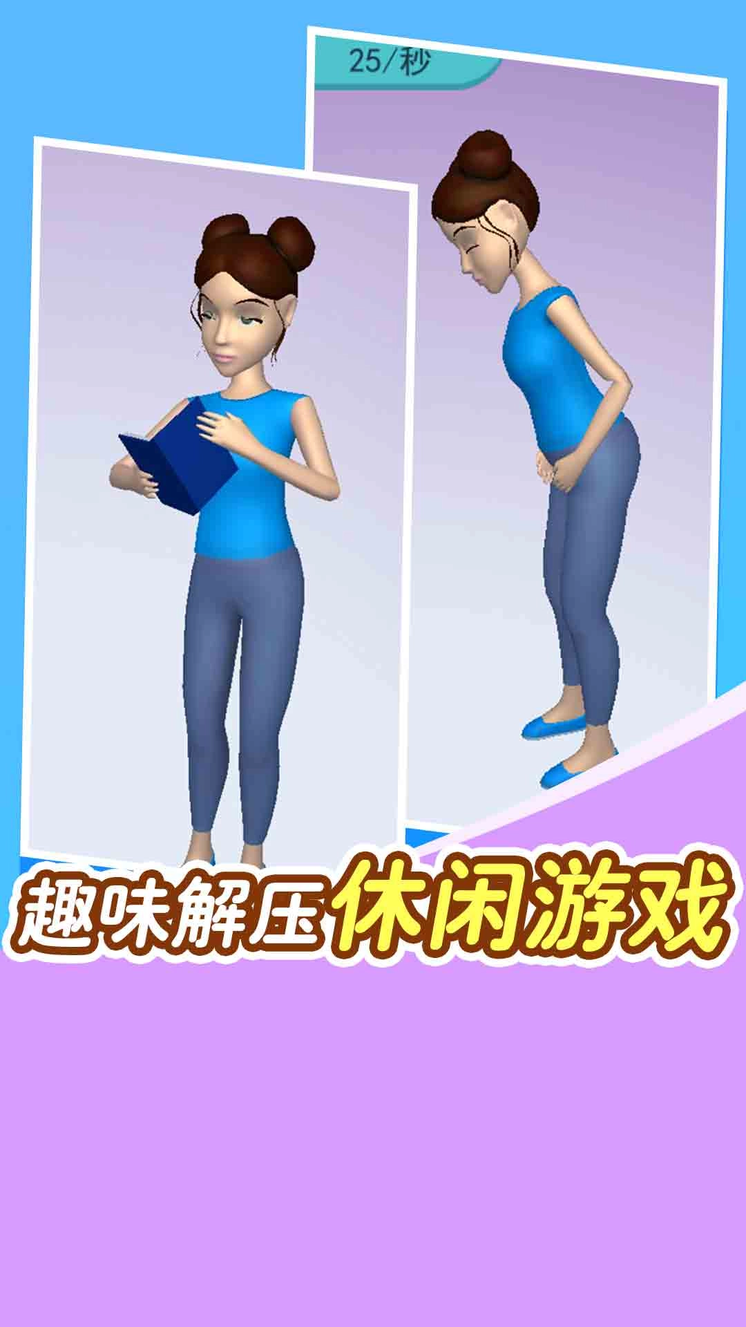 当妈不容易