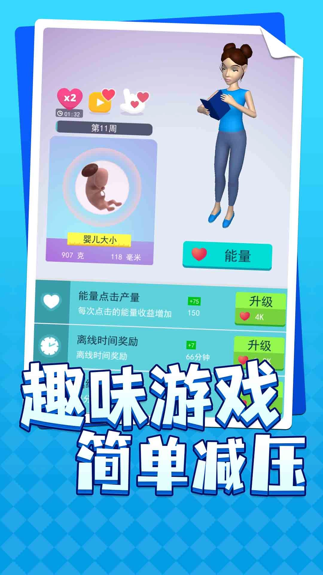 当妈不容易