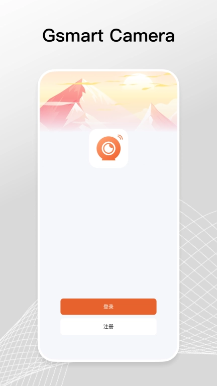 Gsmart Cam