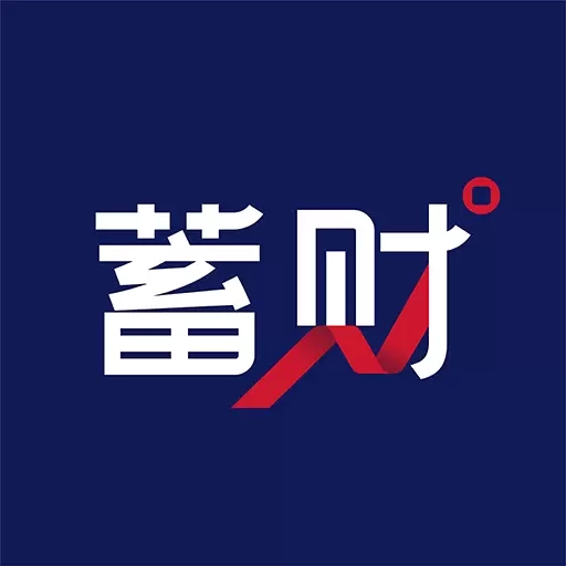 持股帮&middot;蓄财-蓄财