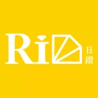 日钻