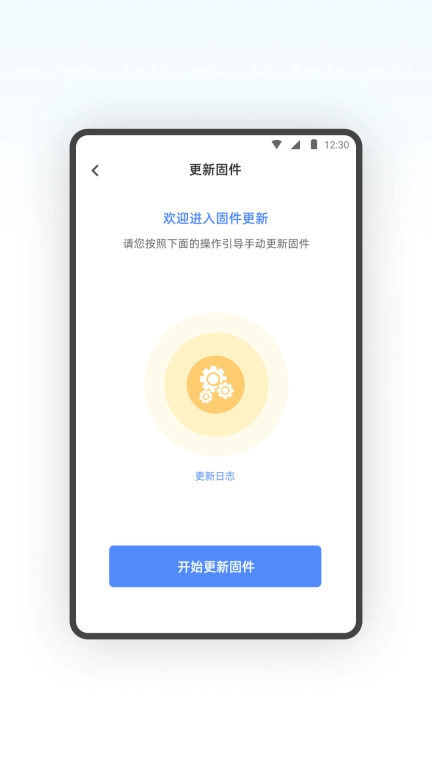 容易连