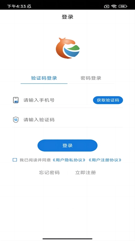 驼韵