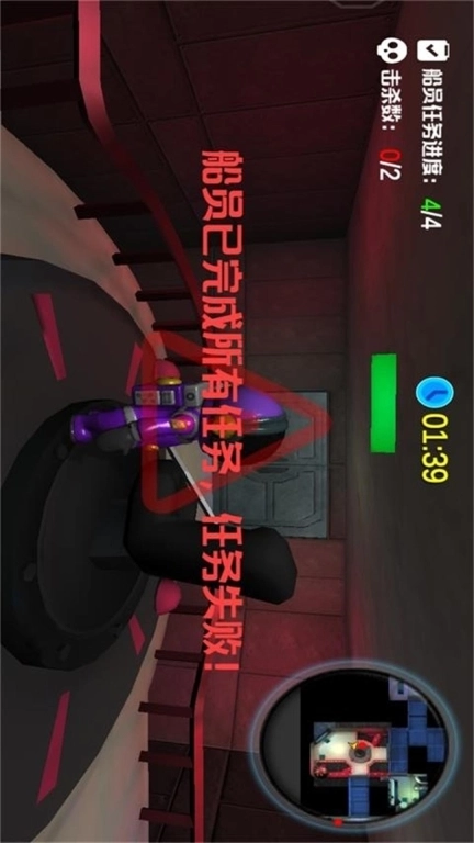 屠夫狼人杀