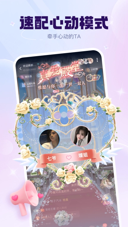 KK星球