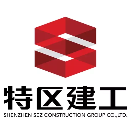 智能建造平台