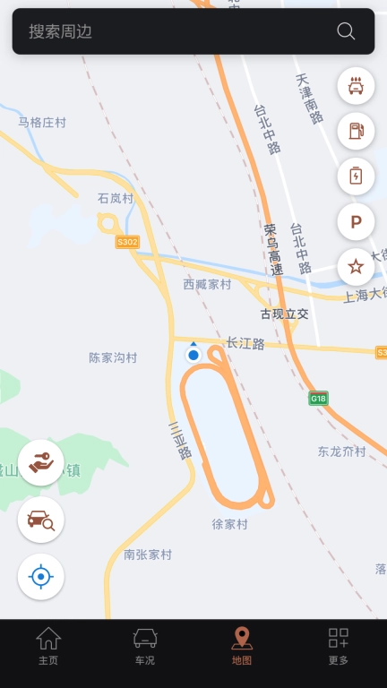 捷尼赛思智能互联