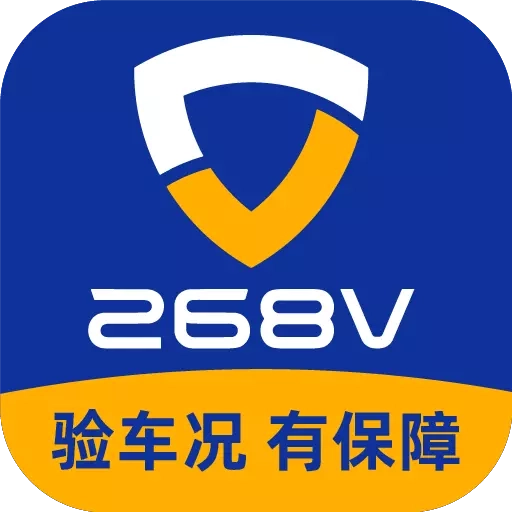 268V