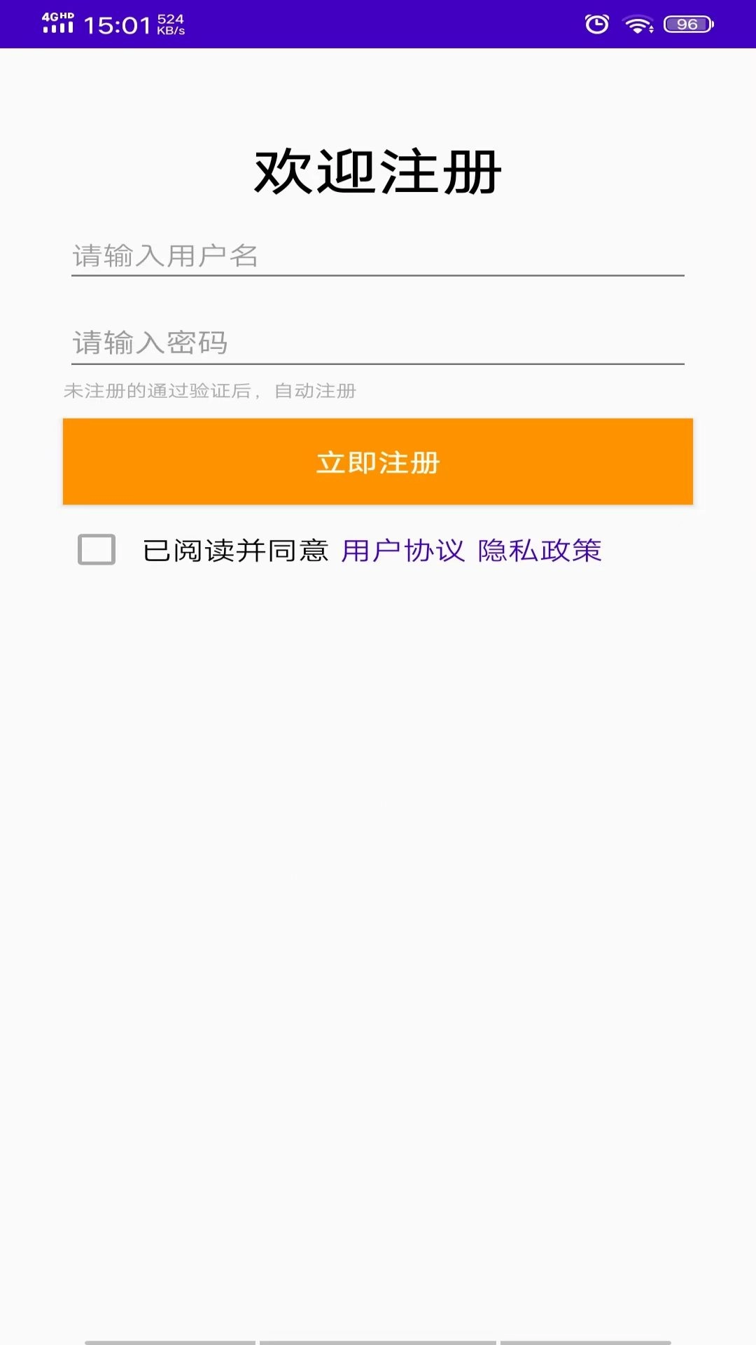 福麟相册管家