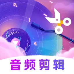 SVideo视频格式转换-短视频制作