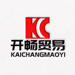 开畅商城