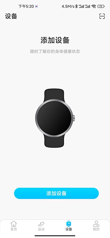KUMIFit