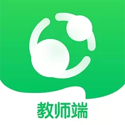 师幼空间-教师端
