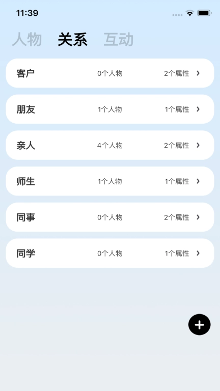 海豚印记