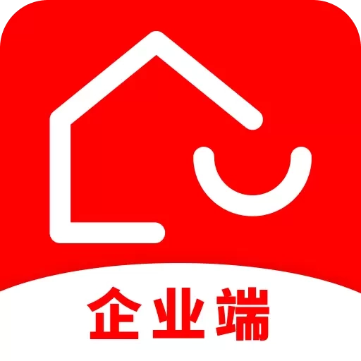 安居链企业端