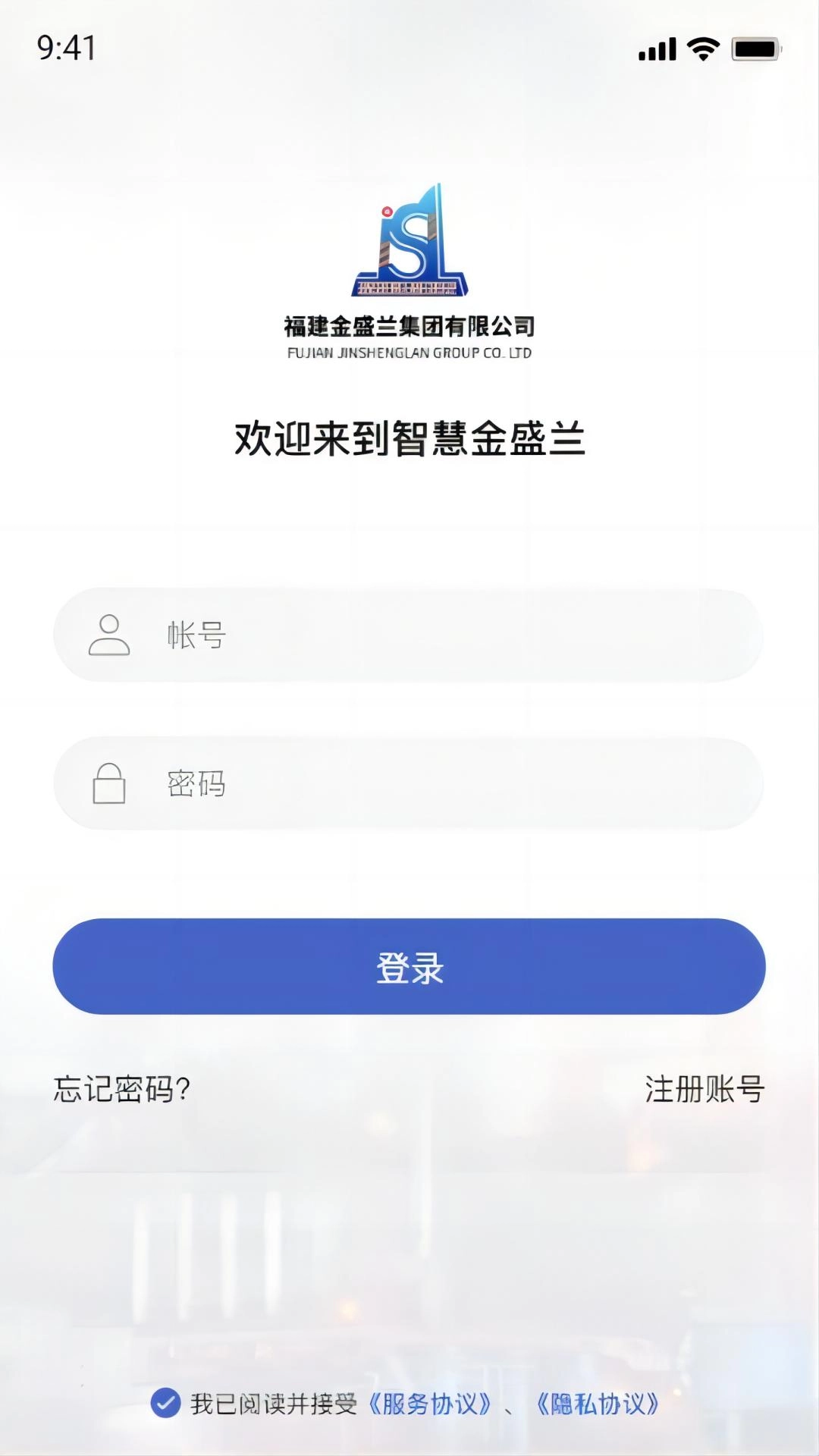 金盛兰云台