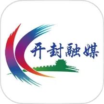 开封融媒