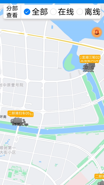 河道车船智能管理软件-河道软件