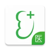 肾上线医生端