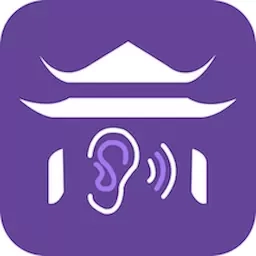 听苏