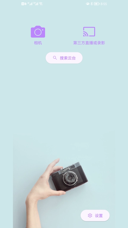 iFollowUpro