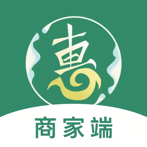食惠家