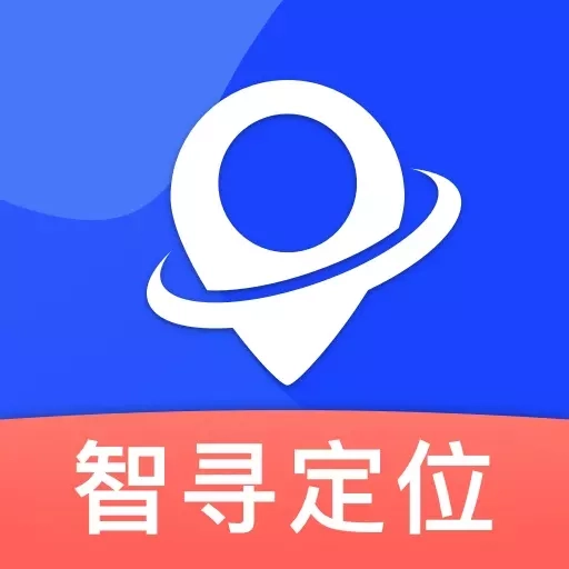 探迹定位
