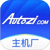 中驰车福主机厂