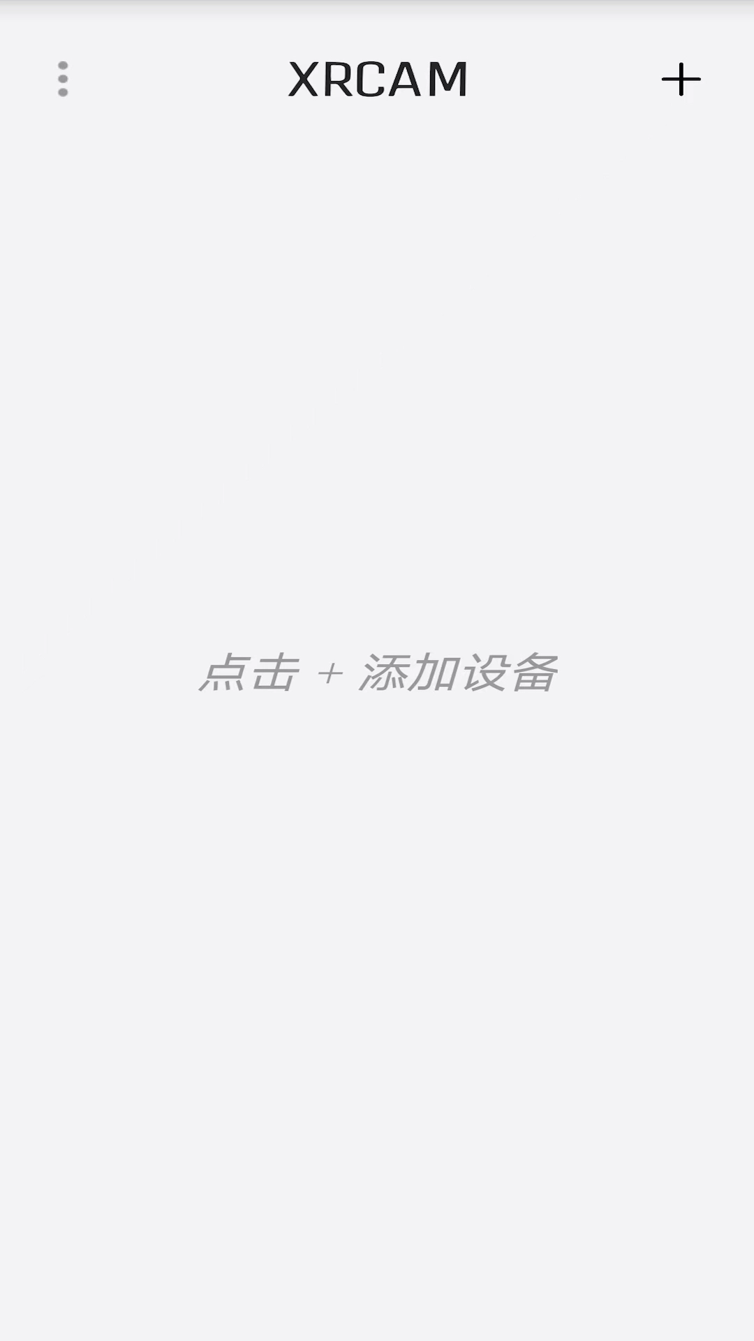 XRCam