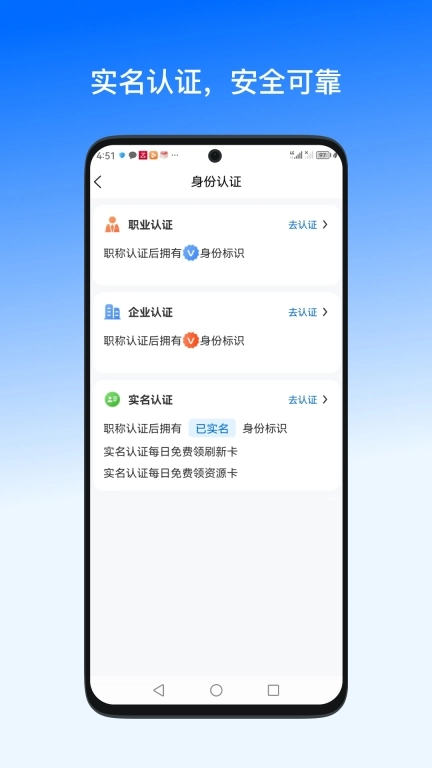 晨铭一手资源