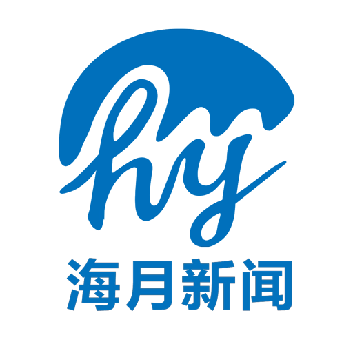 海月新闻