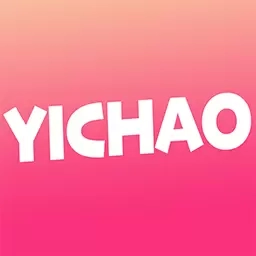 易潮