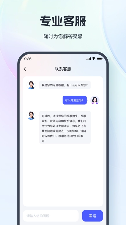 MV制作助手-多元主题模板任选