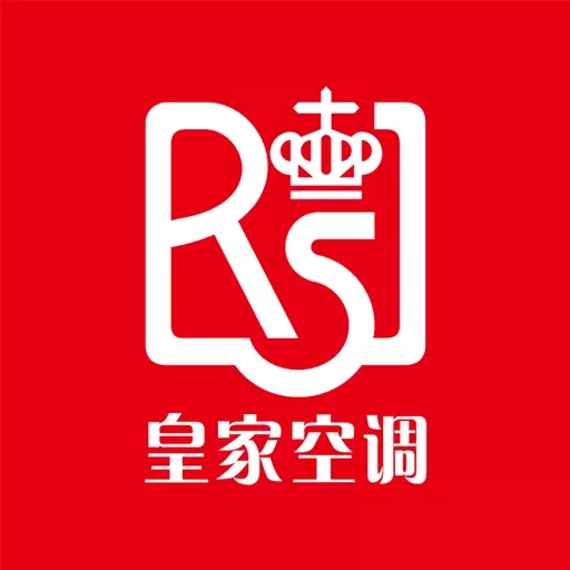 皇家空调