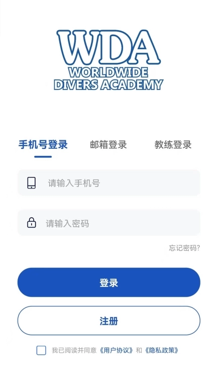 WDA ASIA